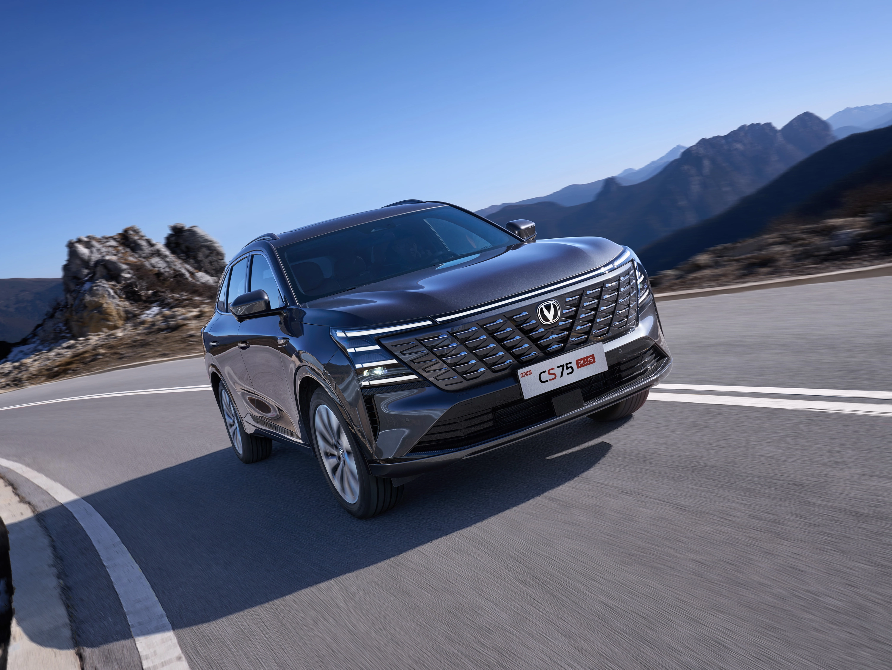 Changan CS75PLUS NEW AWD